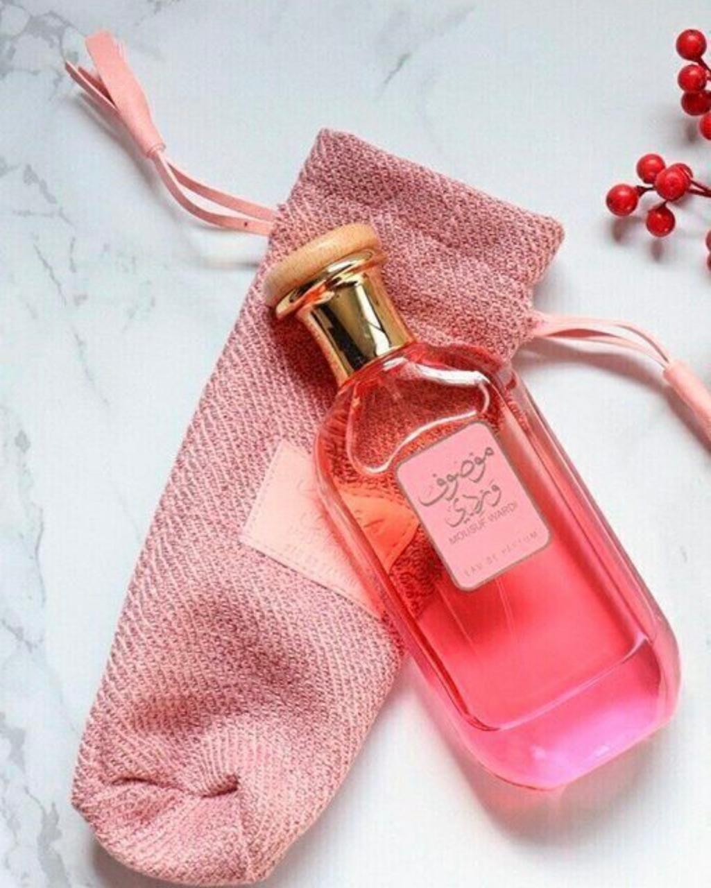 Mousaf Wardi by Ard Al Zaafaran