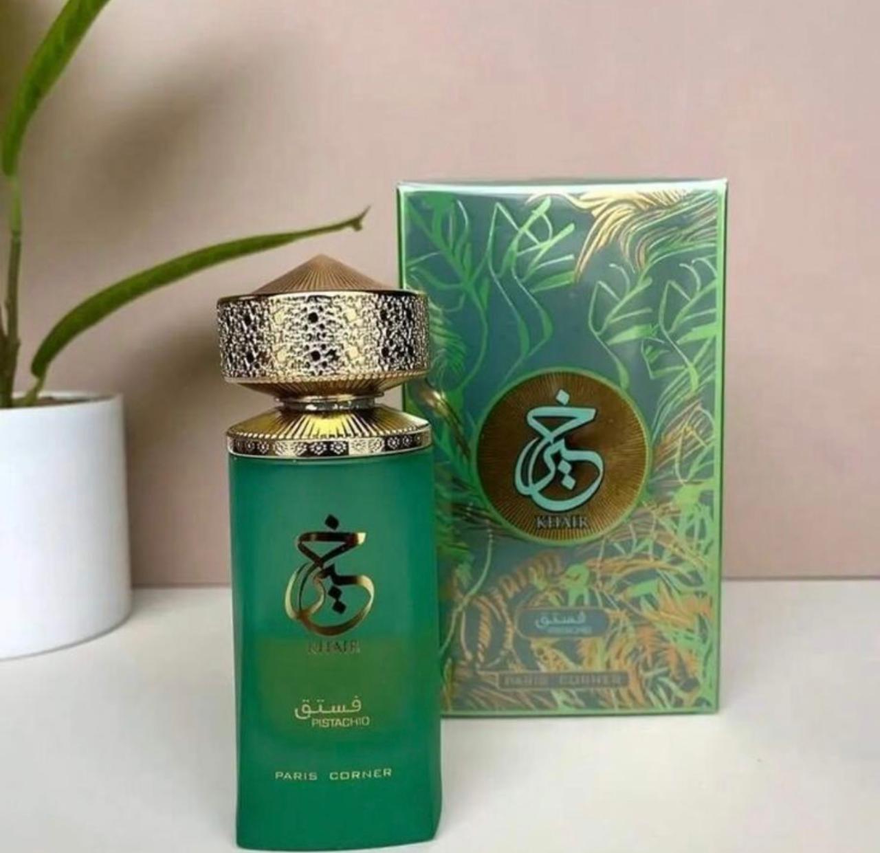 Khair pistachio by Paris Corner